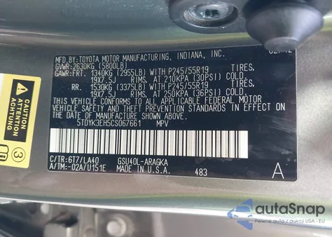 2012 Toyota Highlander Limited из США, поврежденный, VIN 5TDYK3EH5CS067661